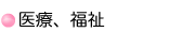 �����{��