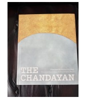 The Chandayan