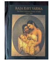 Raja Ravi Varma