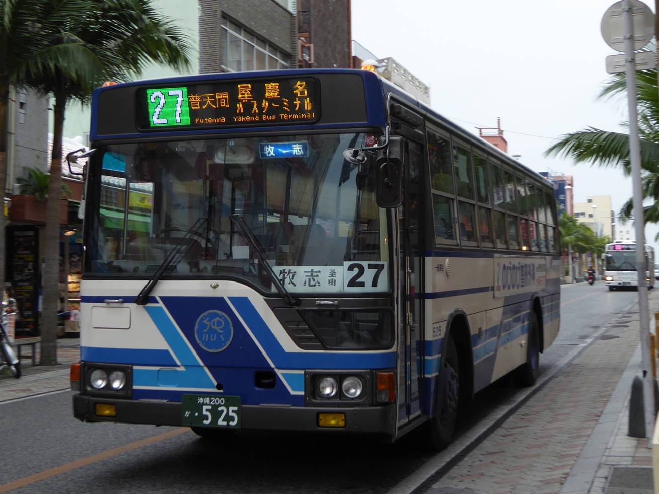 P1050569