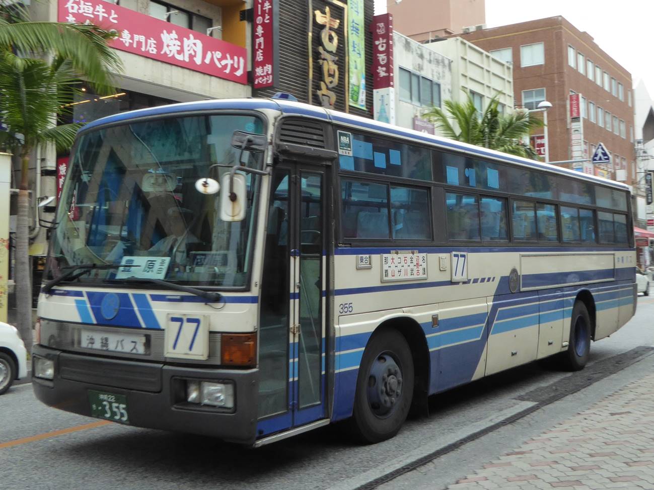 P1050586