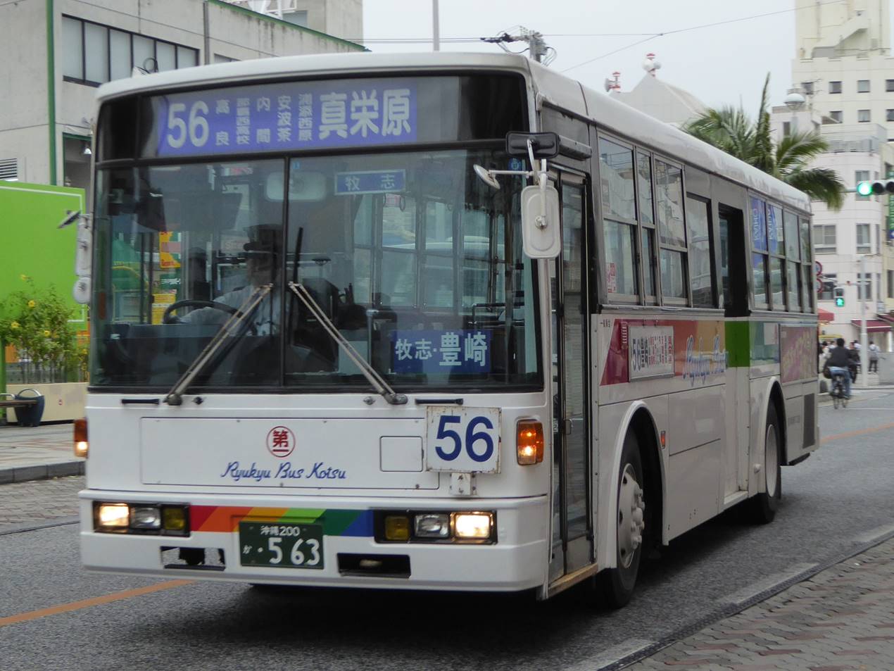 P1050564