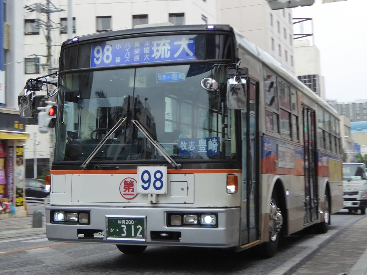 P1050561