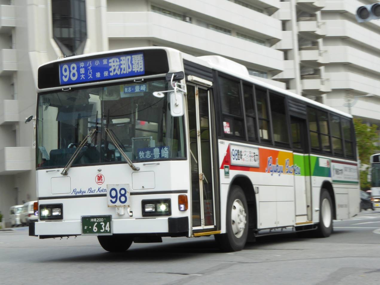 P1050601