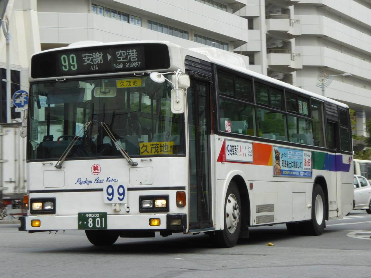 P1050625