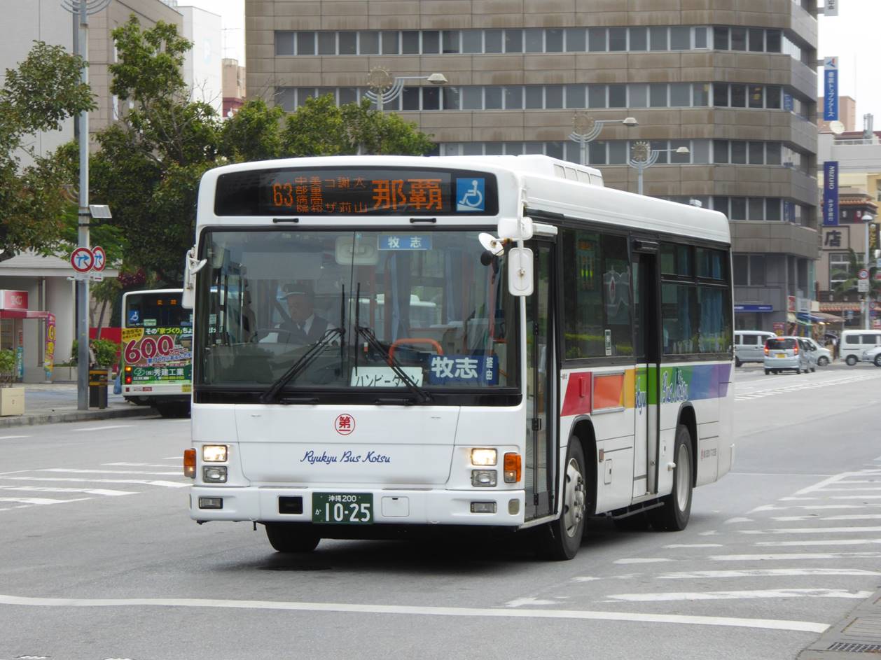 P1050594