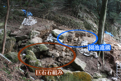 巨石石組み(北から)